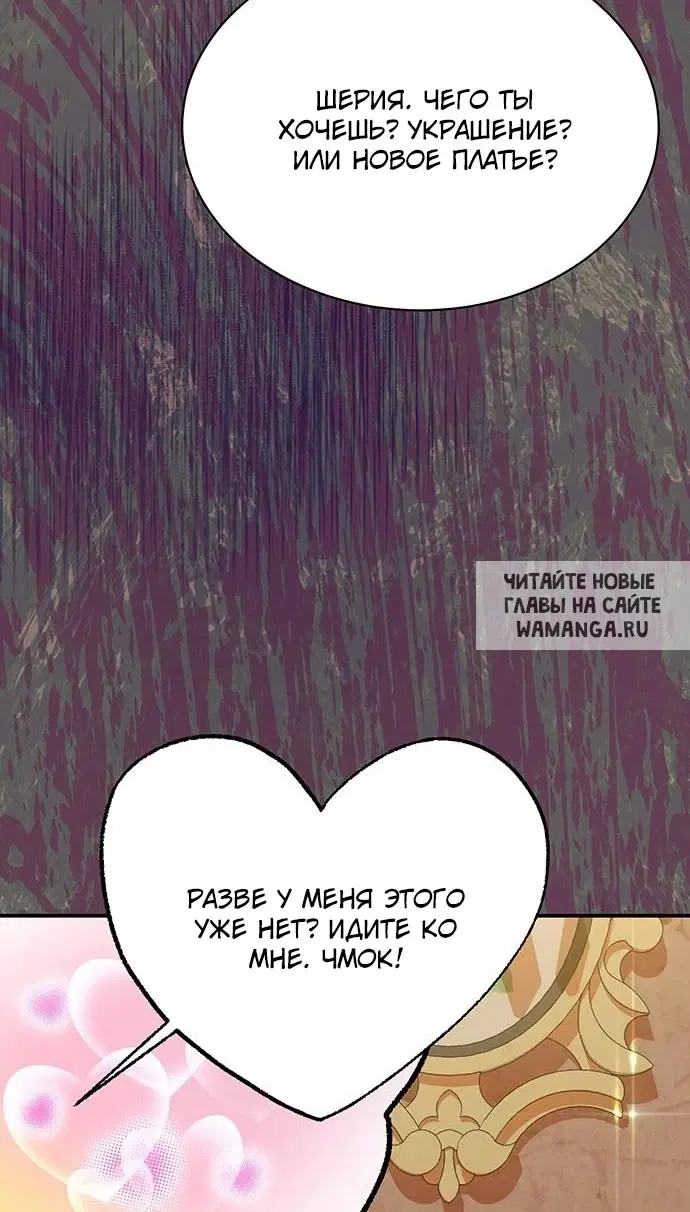 Page 29.000
