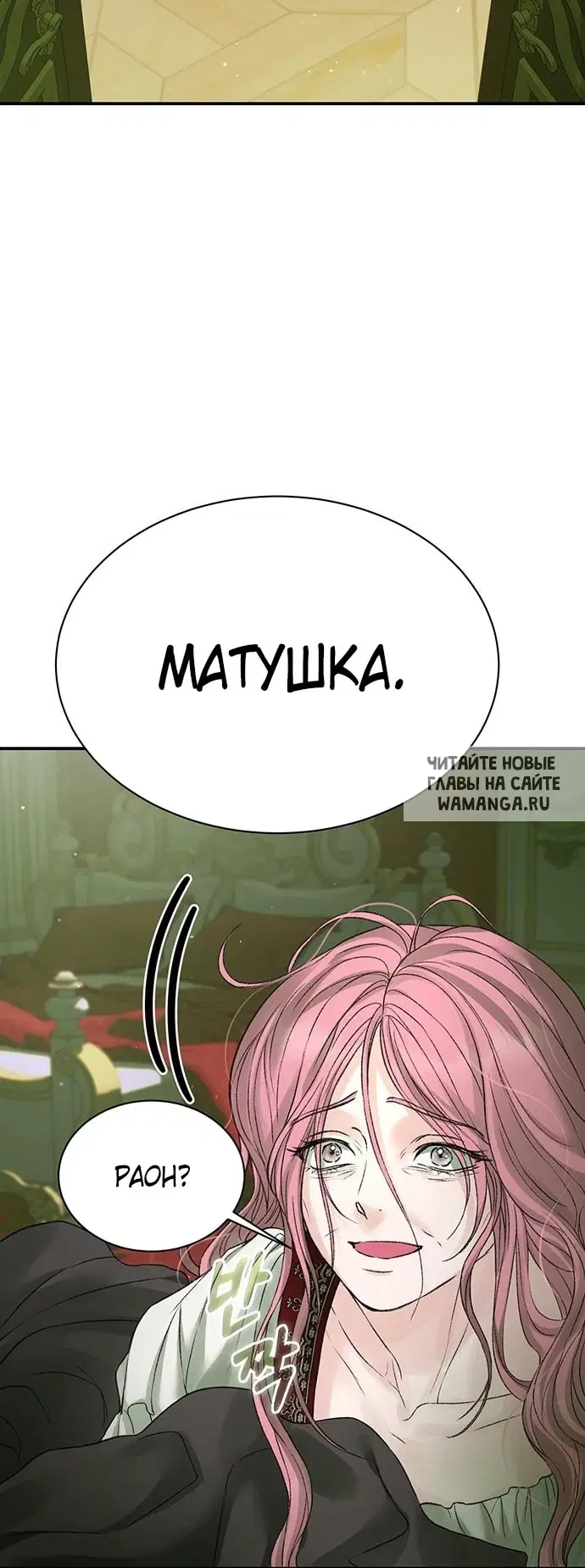 Page 29.000