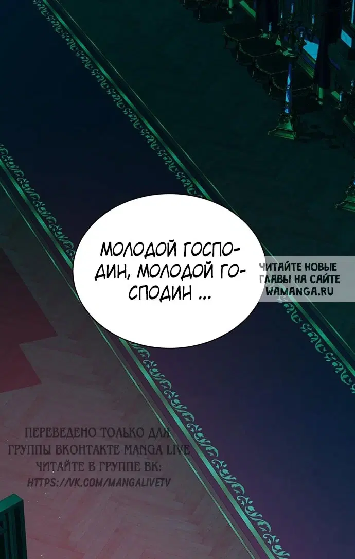 Page 29.000