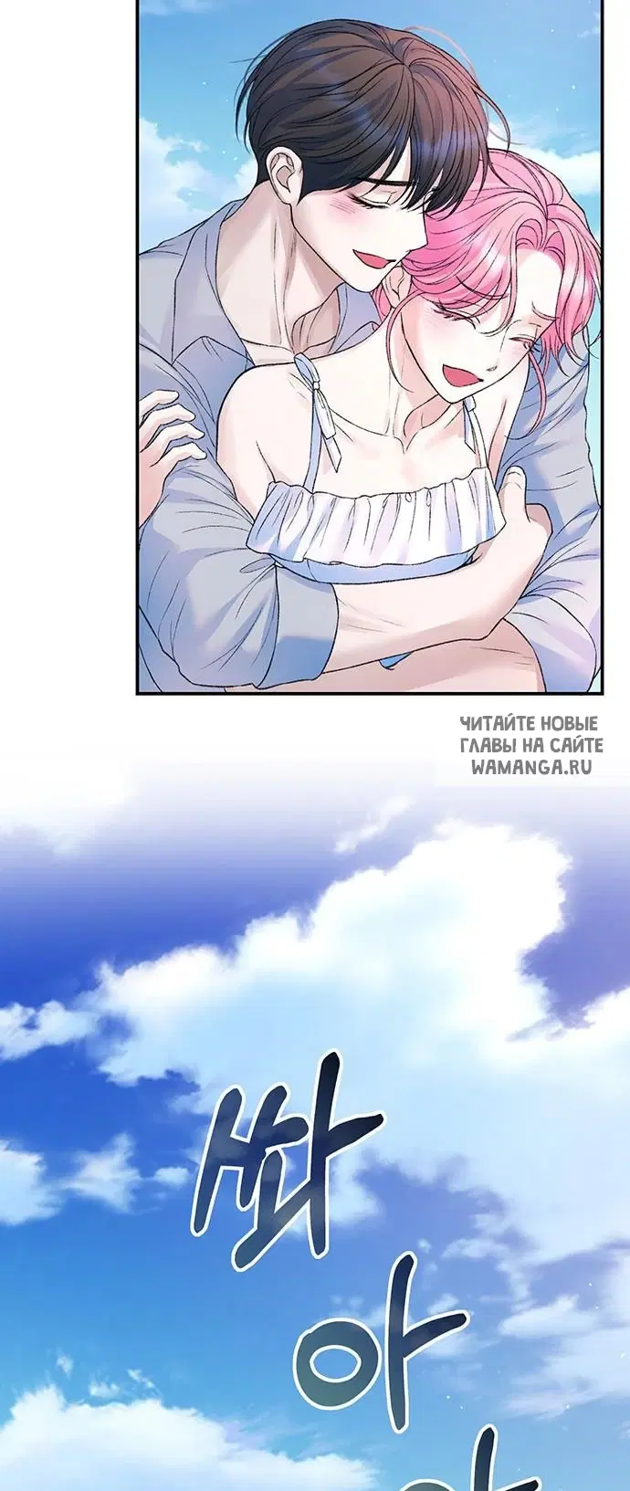 Page 29.000