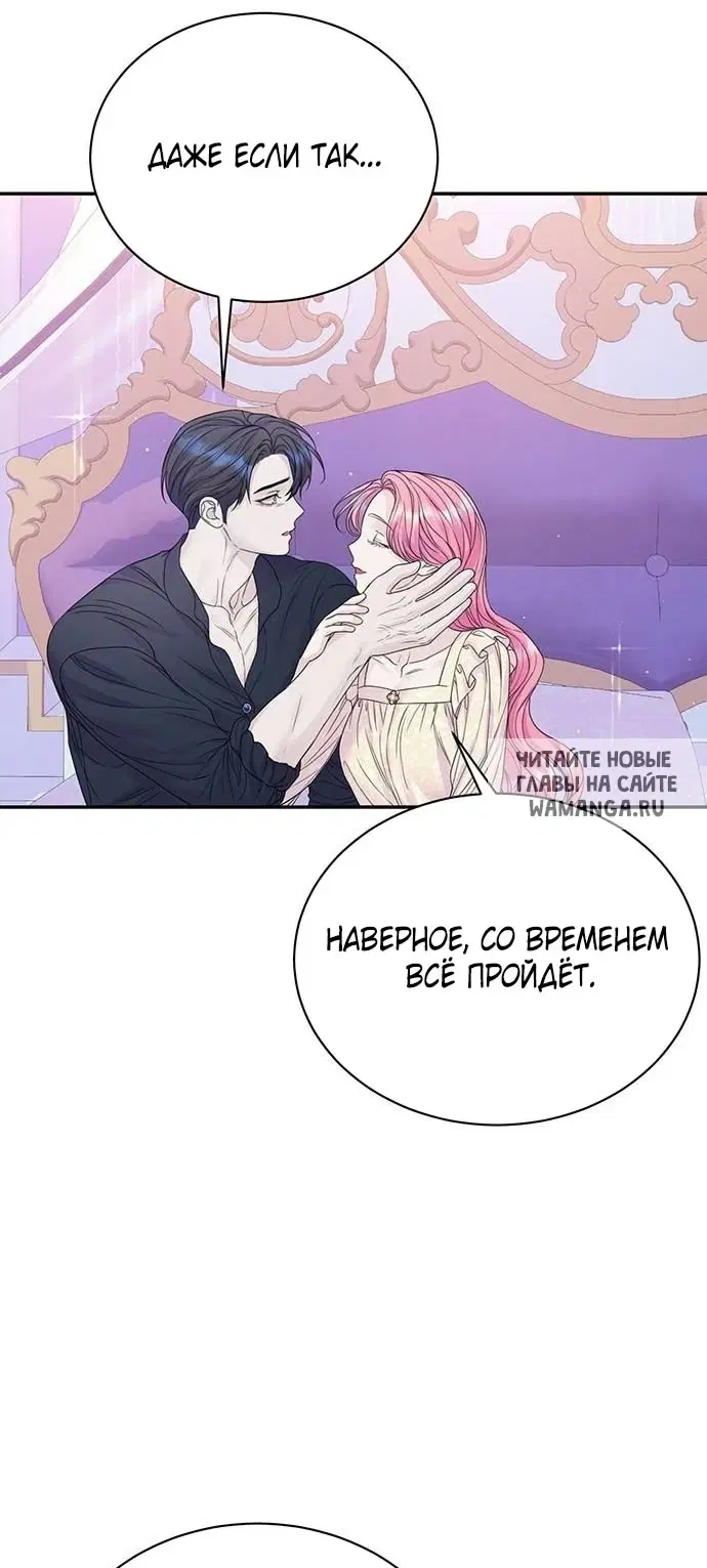 Page 29.000