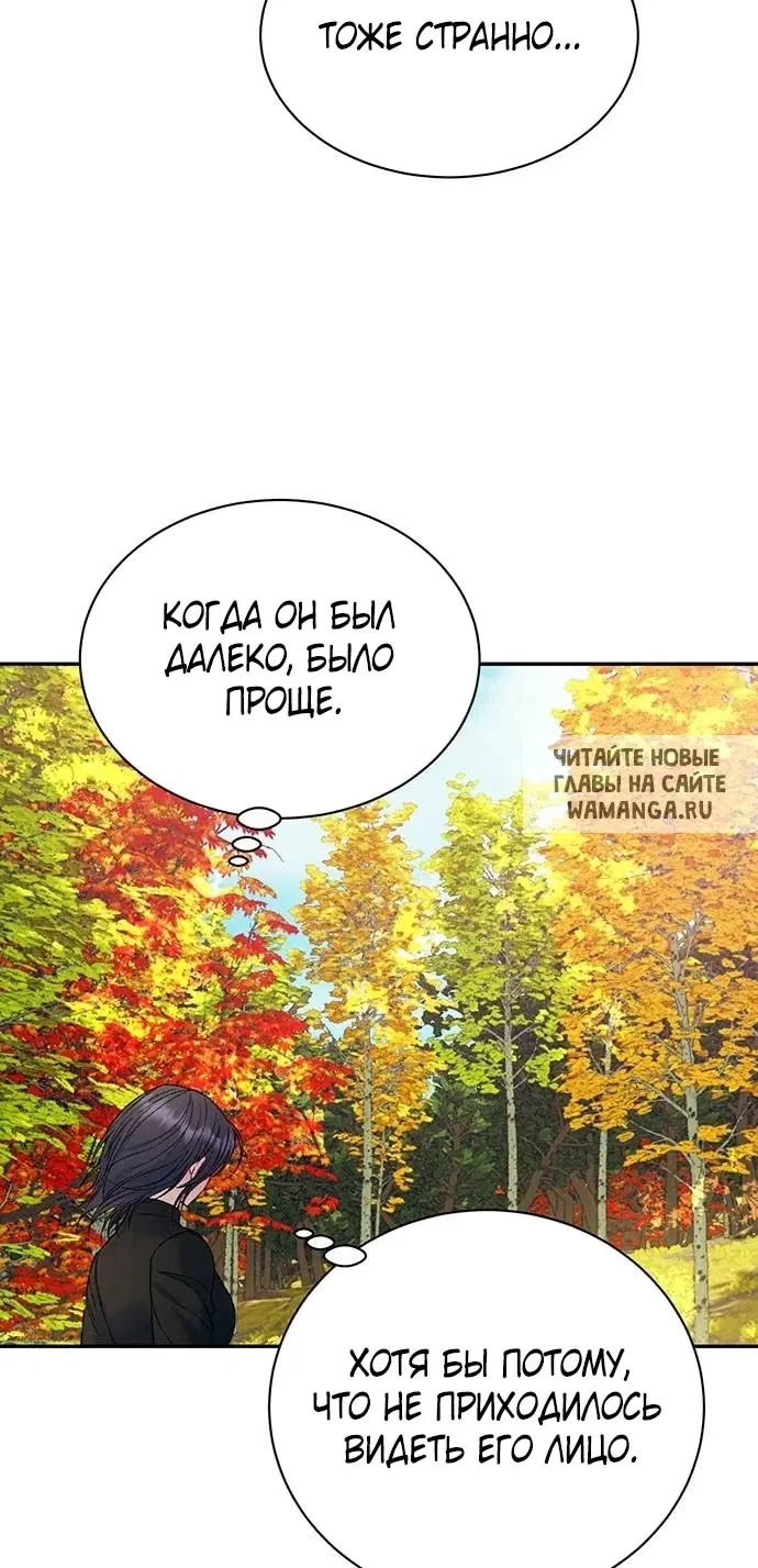 Page 29.000