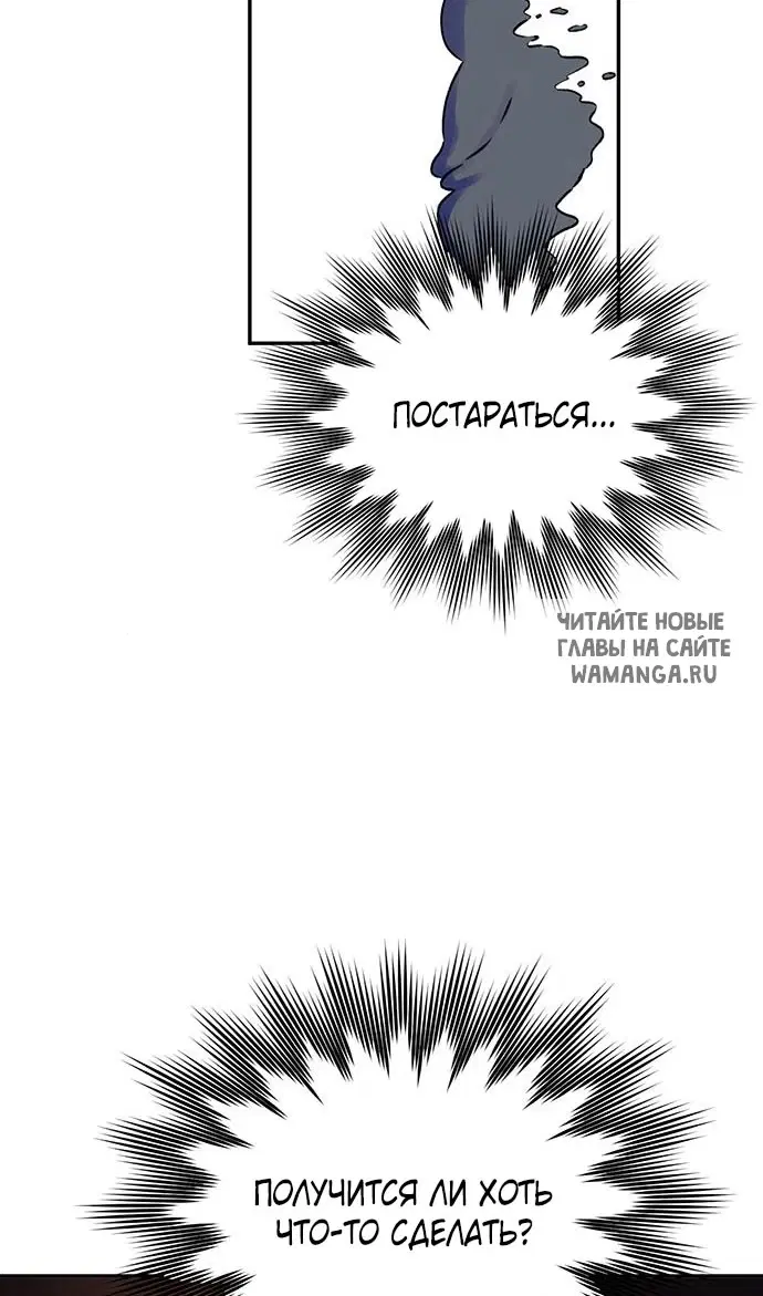 Page 29.000