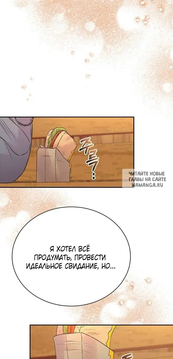 Page 29.000