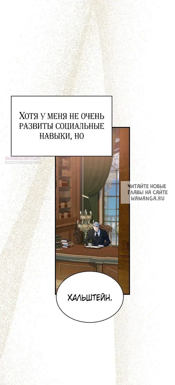 Page 20.000