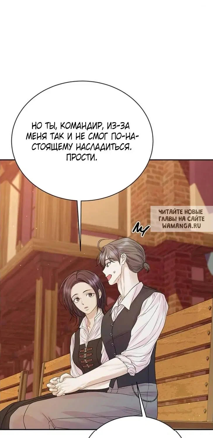 Page 20.000