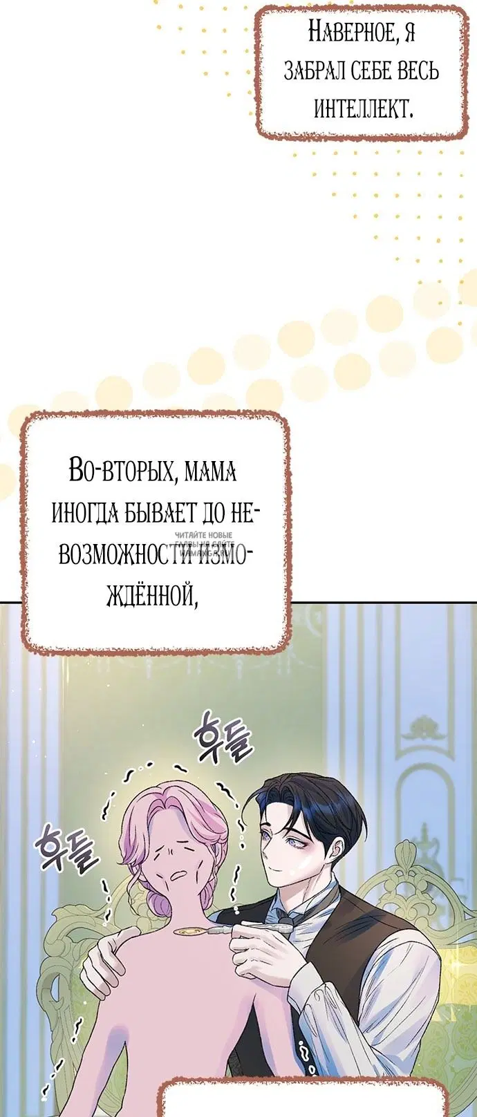 Page 20.000