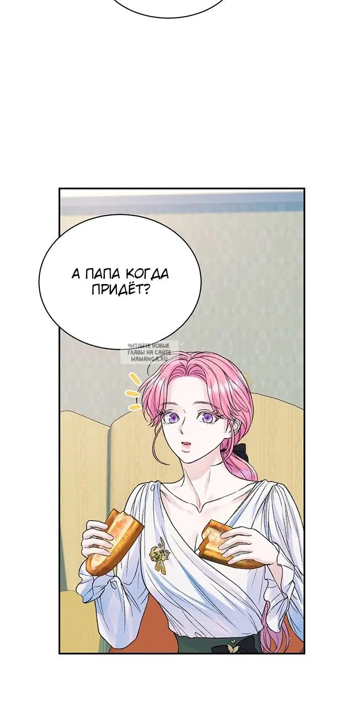 Page 20.000