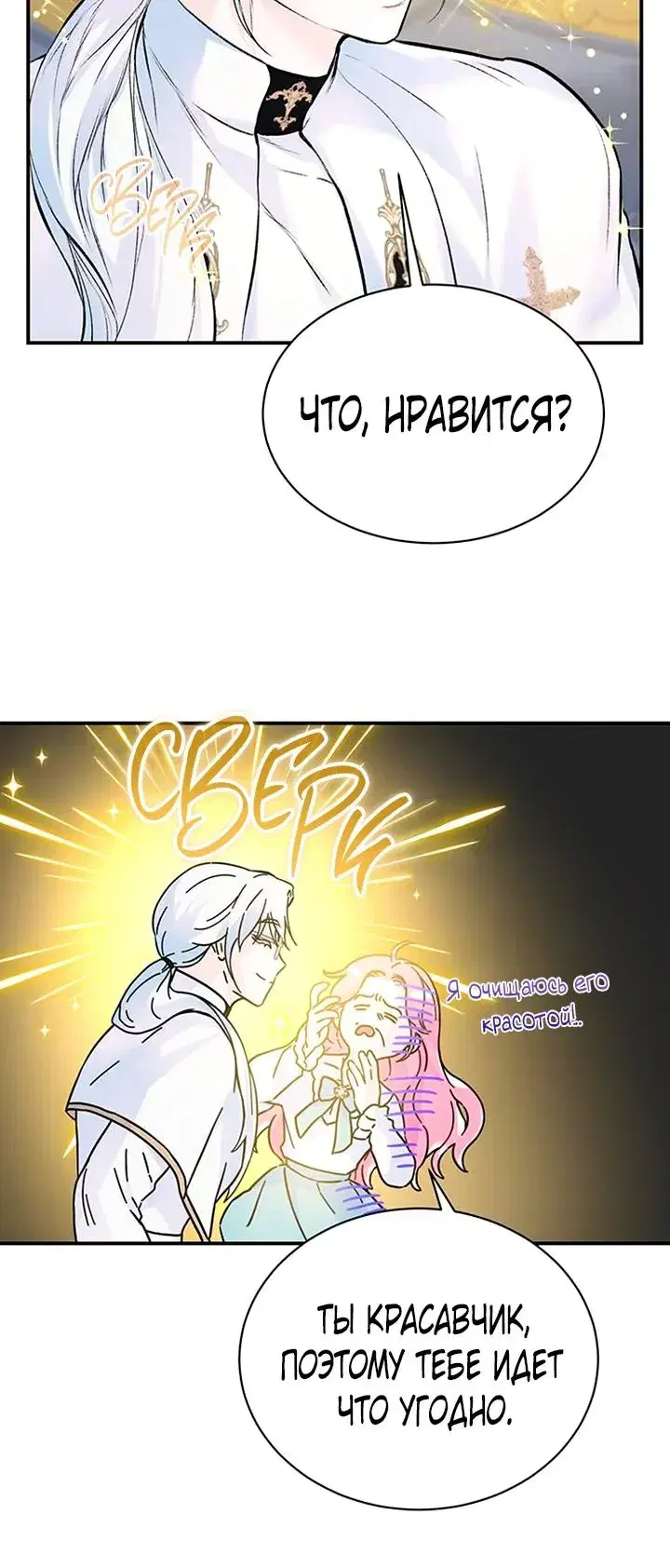 Page 2.001