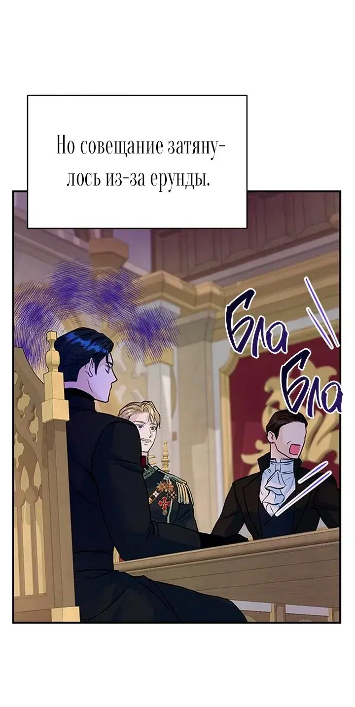 Page 2.001