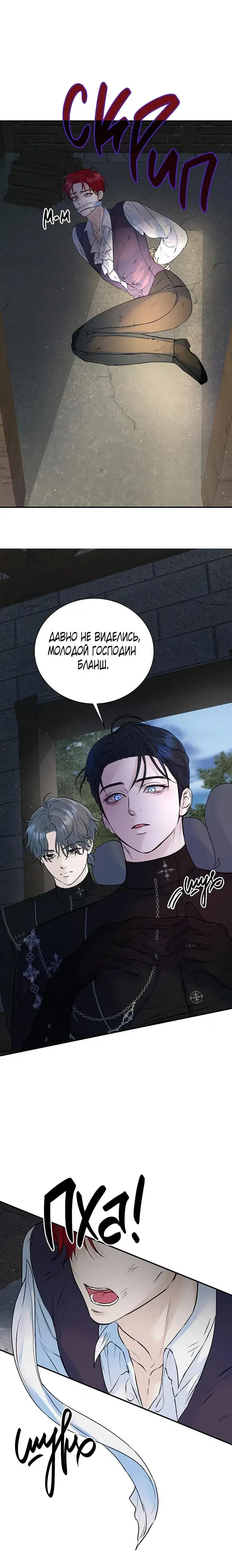 Page 2.001