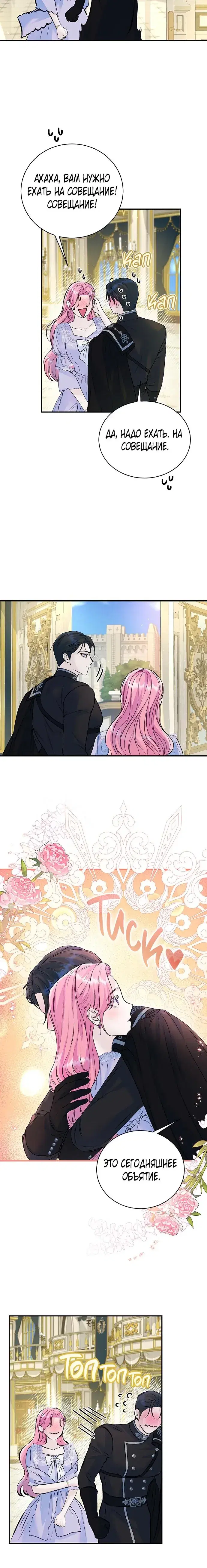 Page 2.001