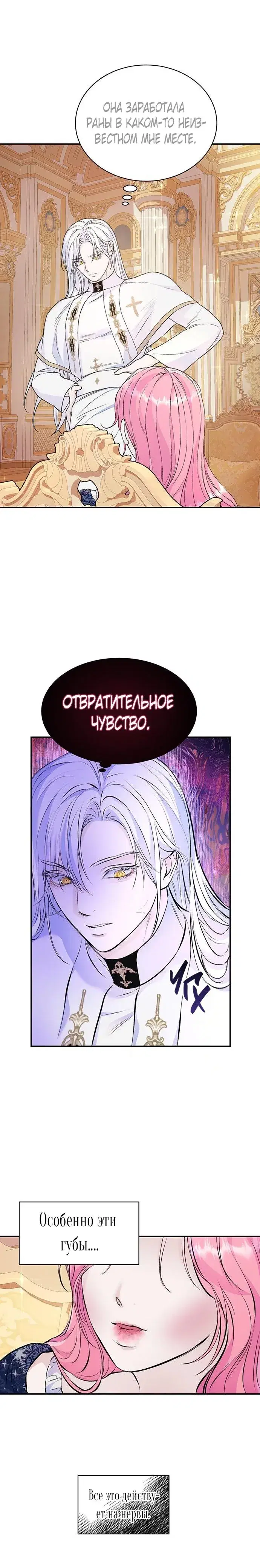 Page 2.001