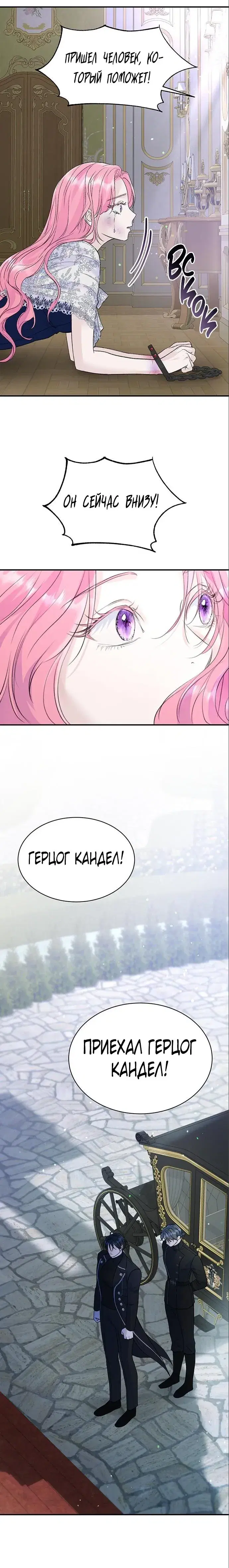 Page 2.001