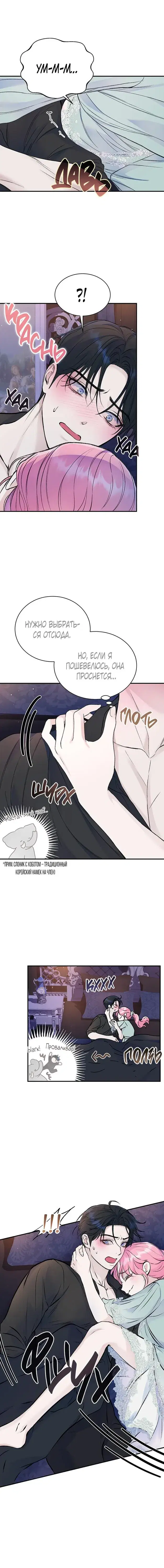 Page 2.001