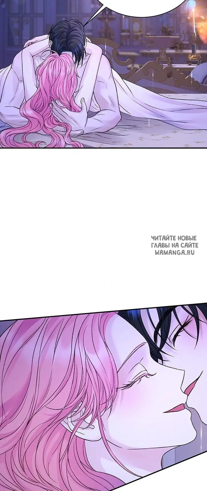 Page 23.000