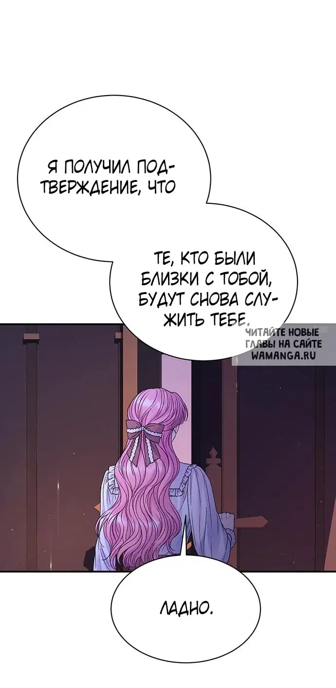 Page 34.000