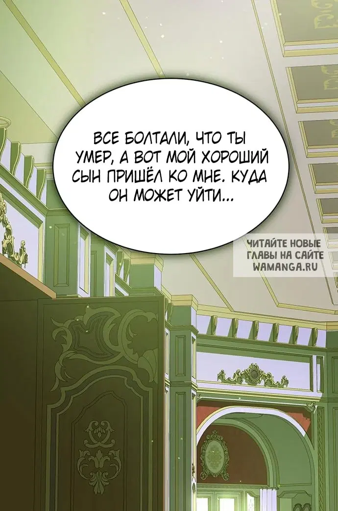 Page 34.000
