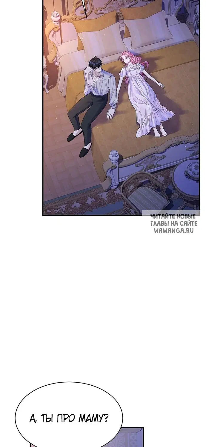 Page 34.000