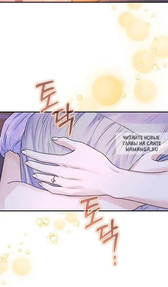 Page 34.000