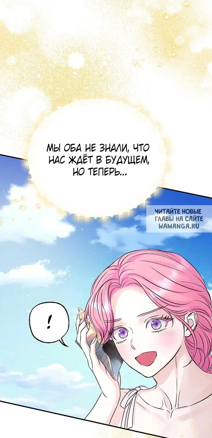 Page 34.000
