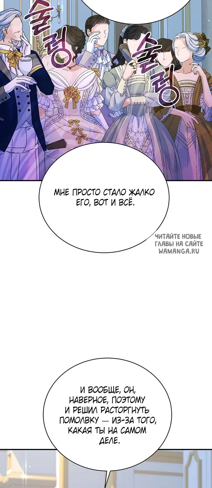 Page 34.000