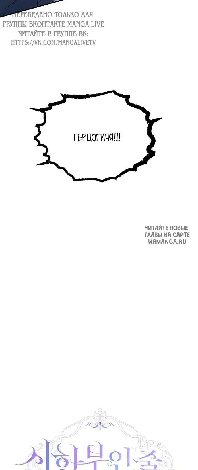 Page 34.000