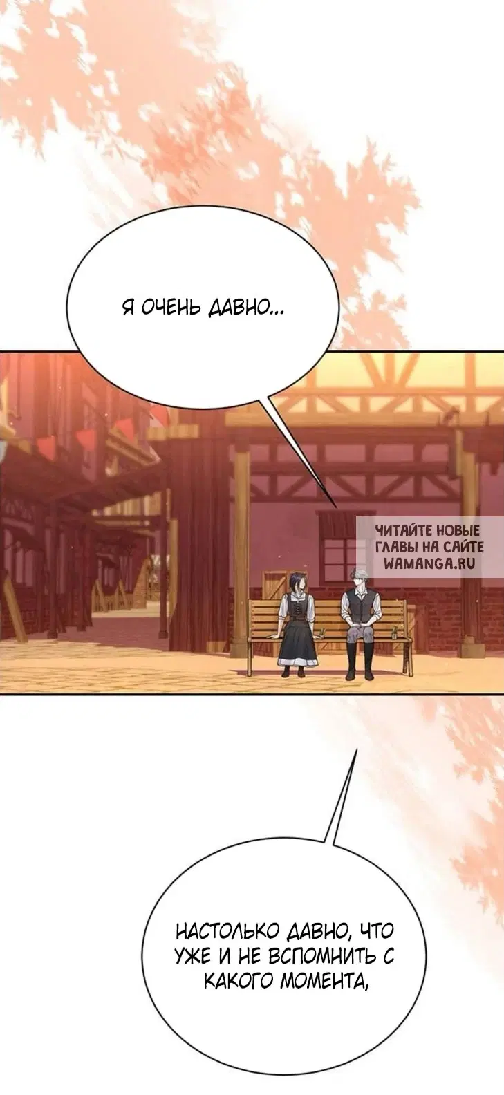 Page 34.000