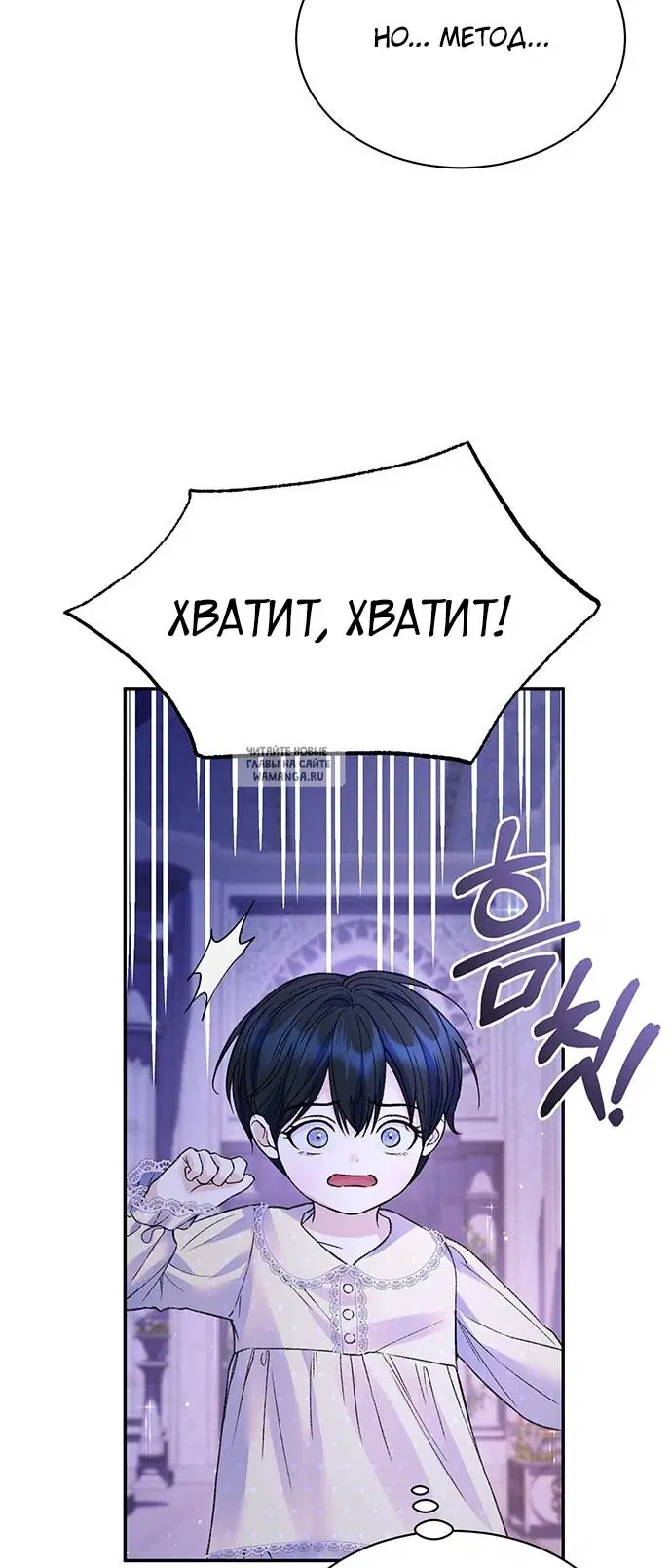 Page 34.000
