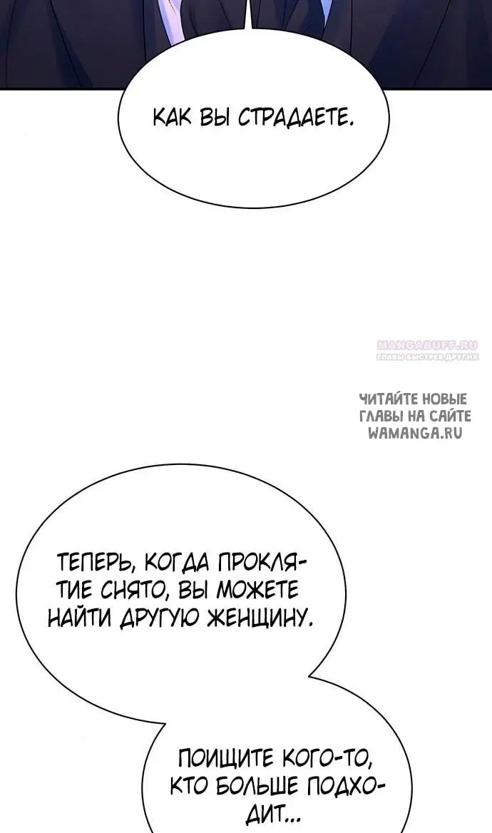 Page 35.000