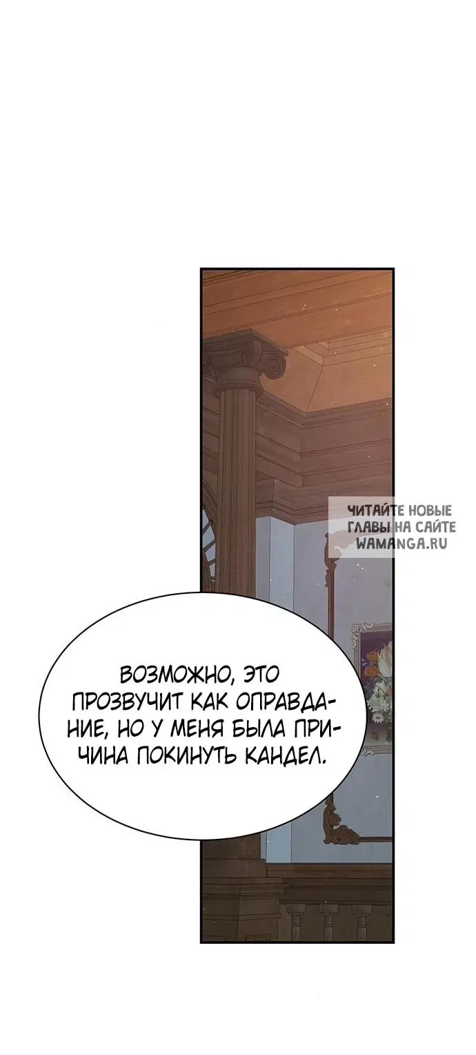 Page 35.000