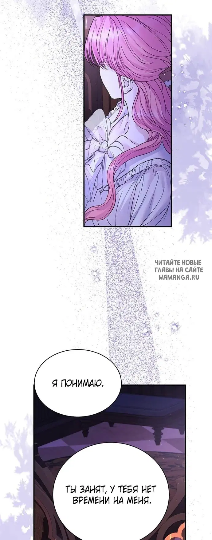 Page 35.000