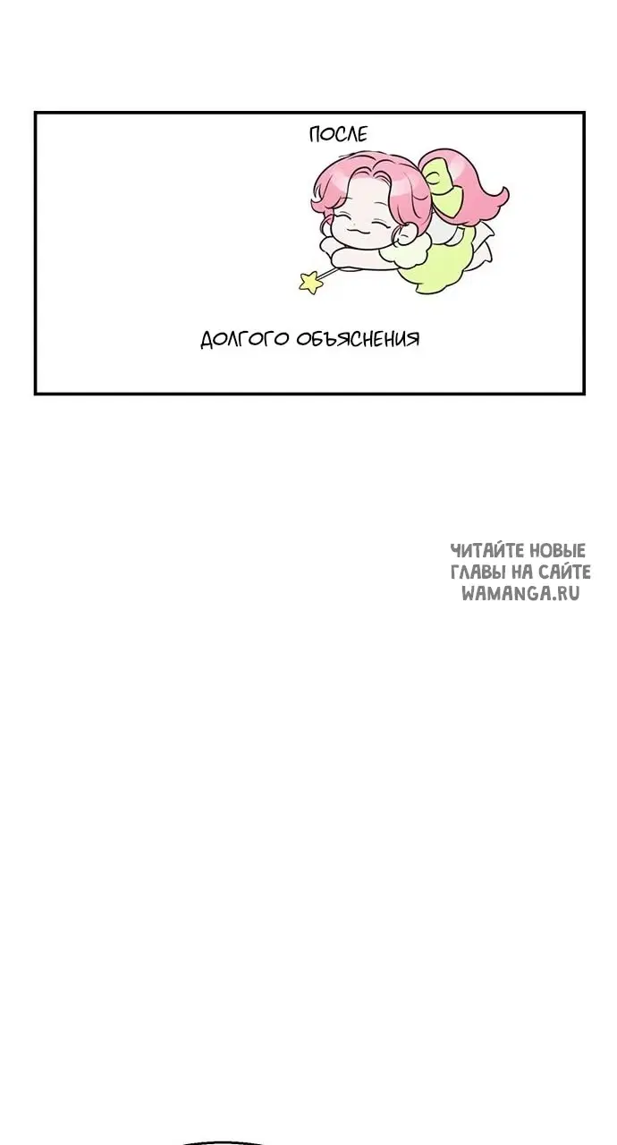 Page 35.000