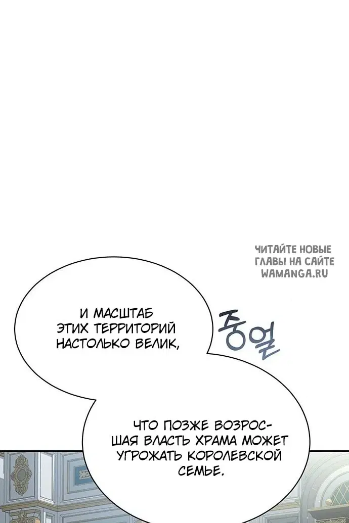 Page 35.000
