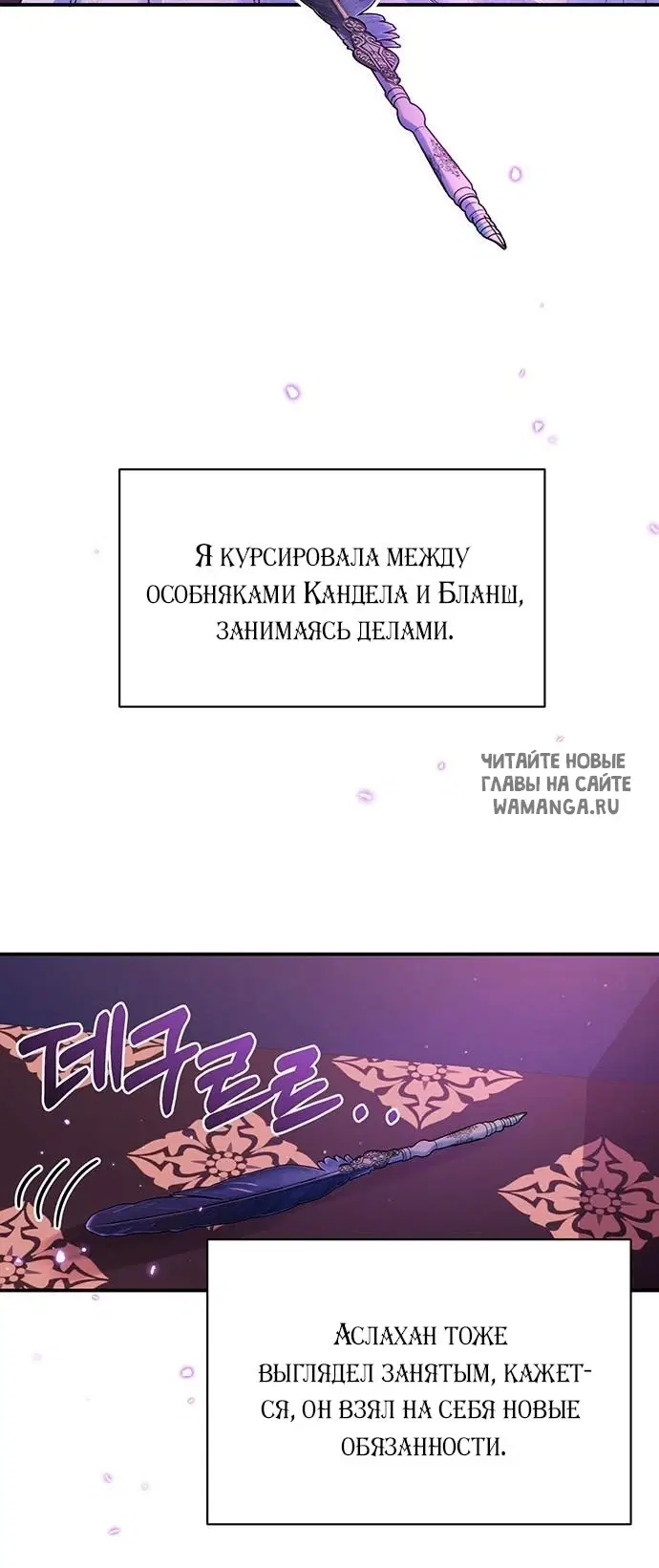 Page 35.000