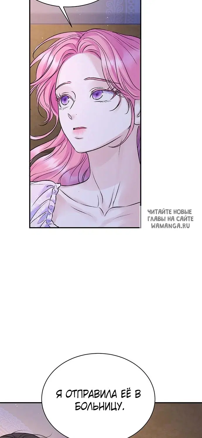 Page 35.000