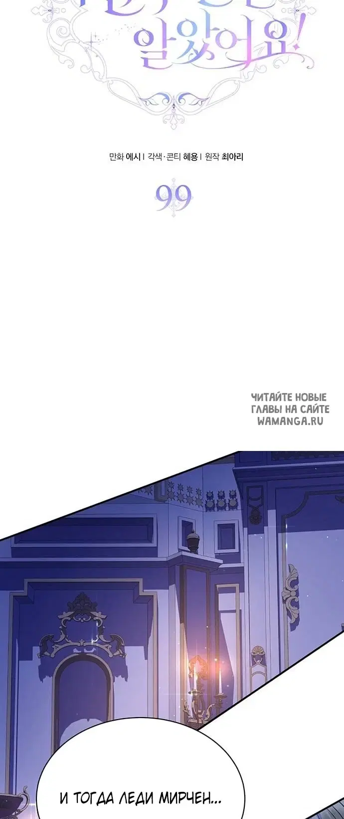 Page 35.000