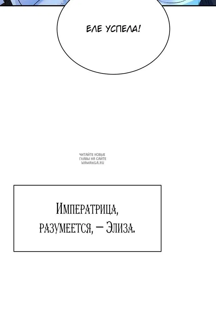 Page 35.000