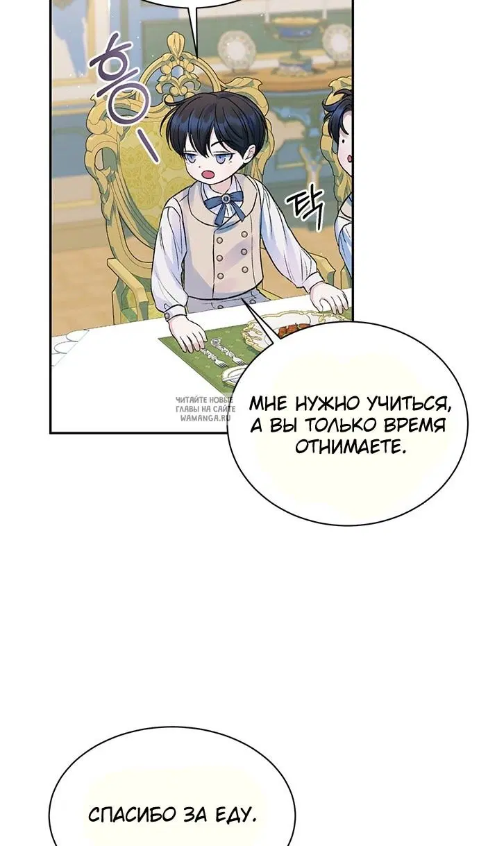 Page 35.000