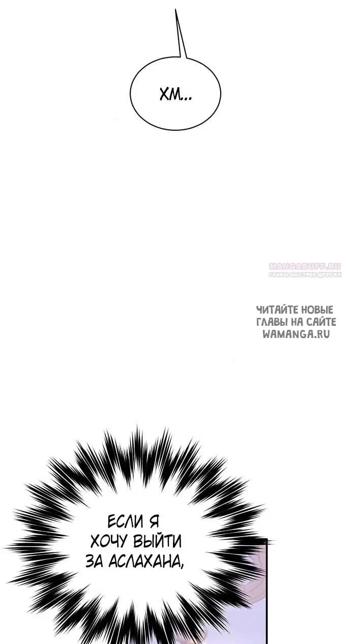 Page 36.000