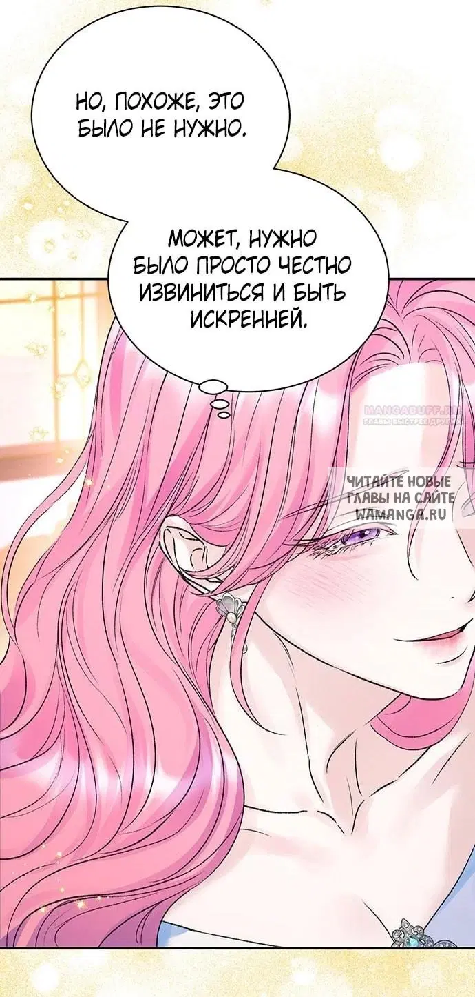Page 36.000