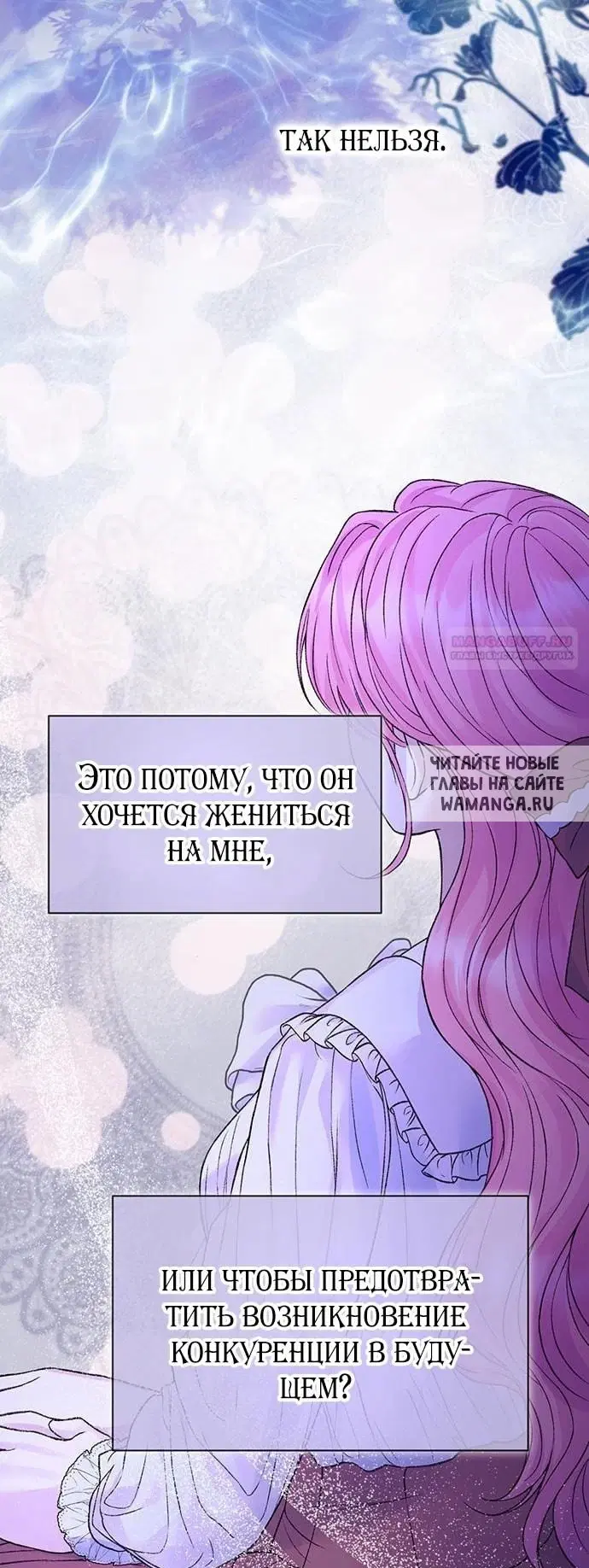 Page 36.000