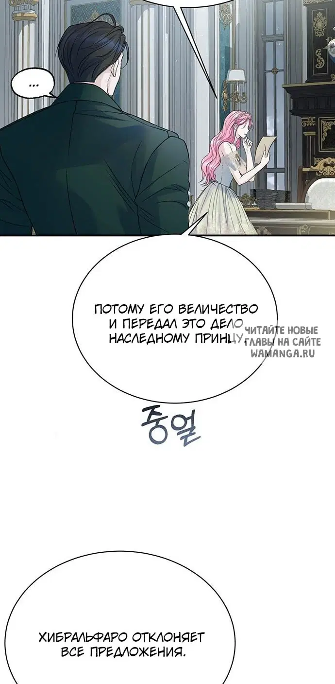 Page 36.000
