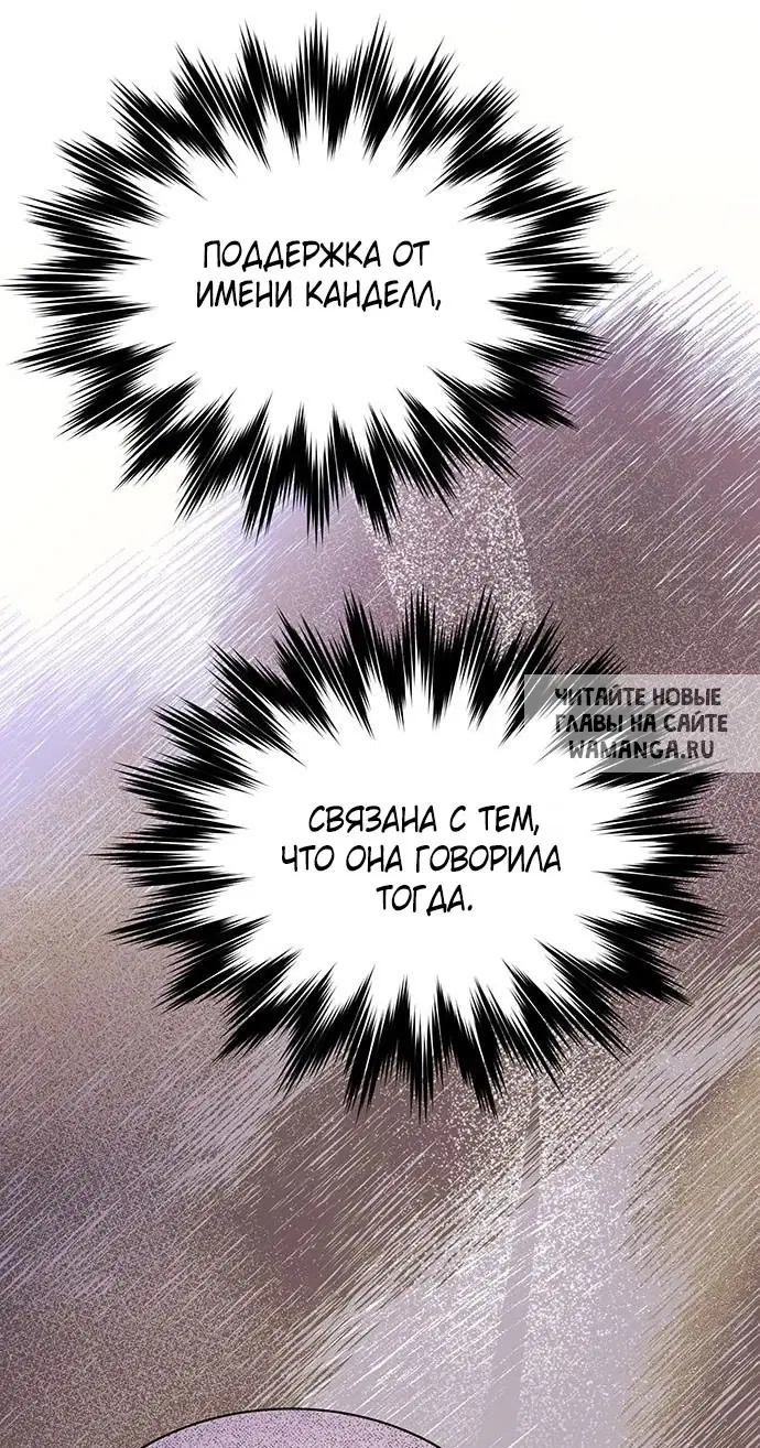 Page 36.000