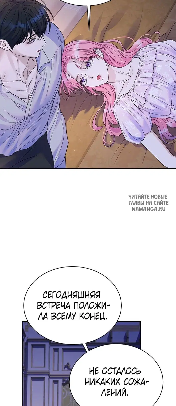 Page 36.000