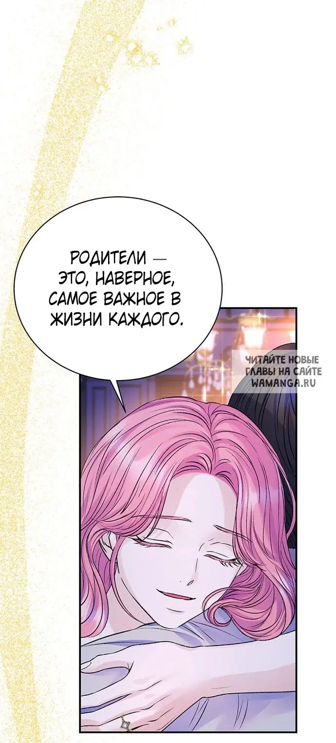 Page 36.000