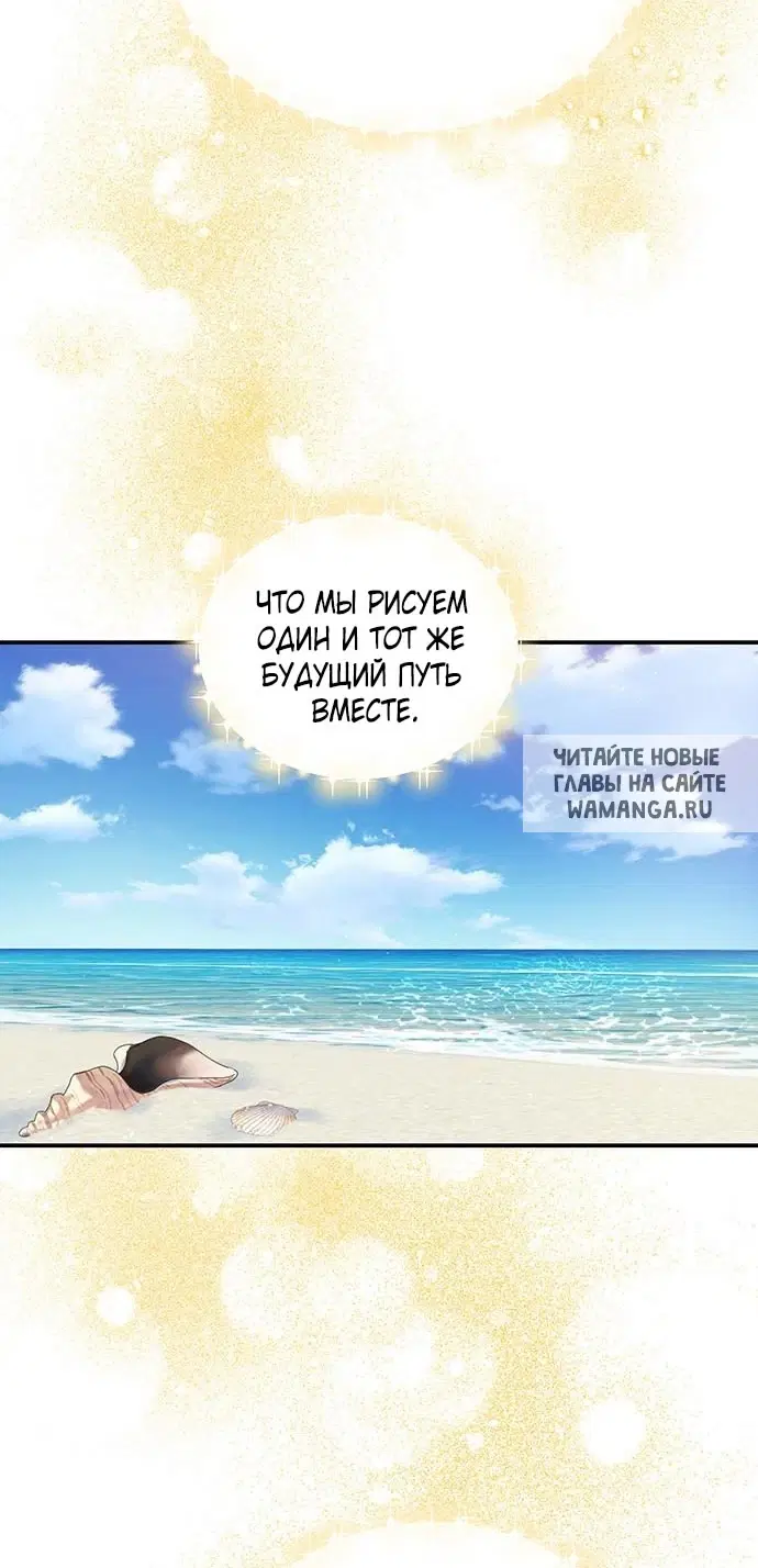 Page 36.000