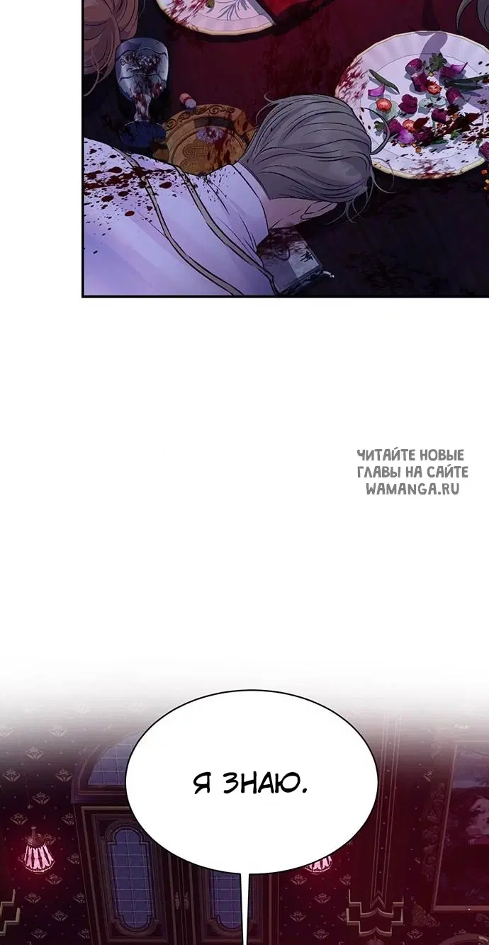 Page 36.000