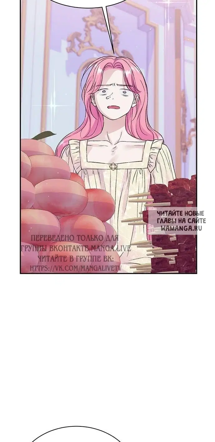 Page 36.000