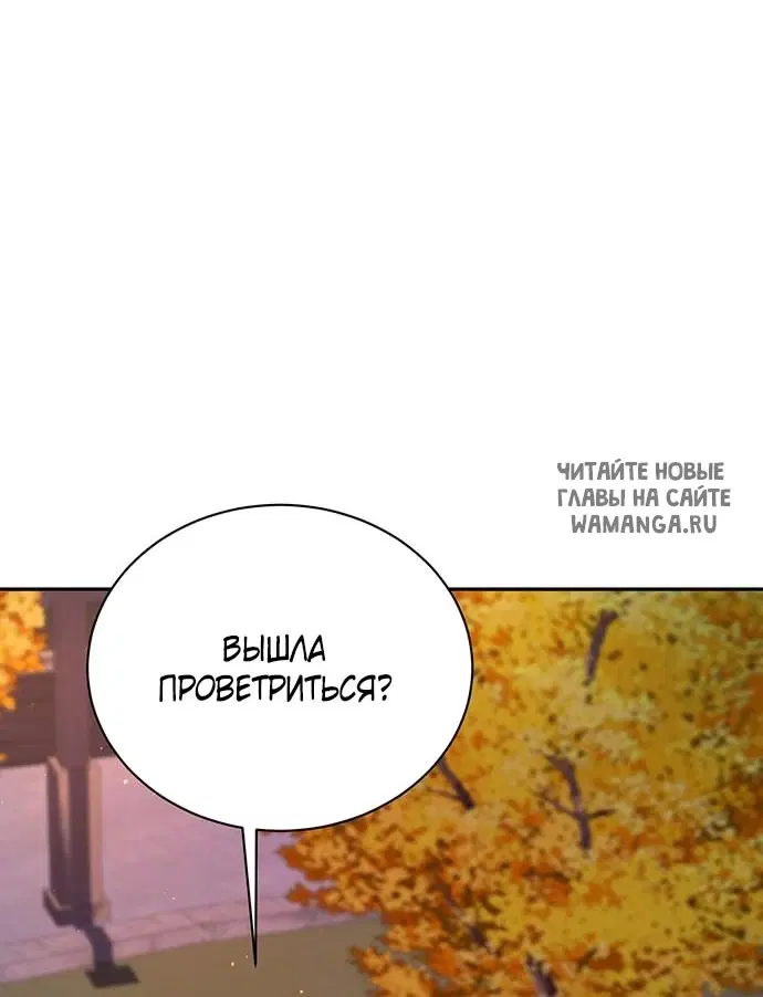 Page 36.000